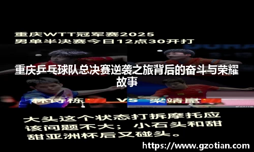 完美体育平台