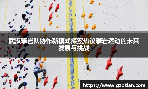 完美体育平台
