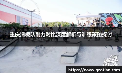 完美体育APP