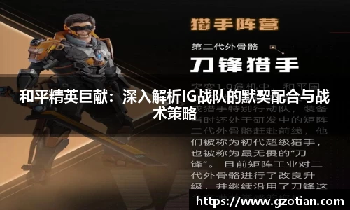 完美体育