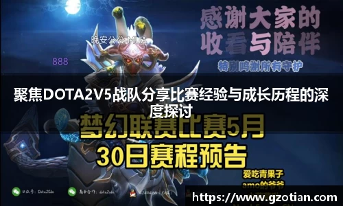 完美体育平台