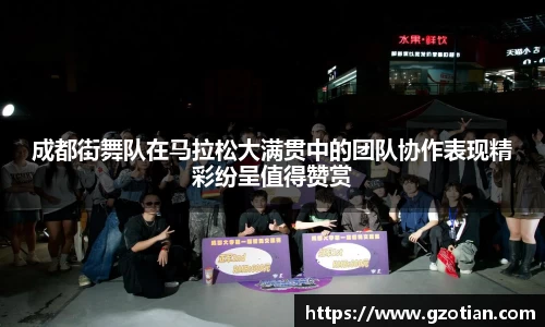 完美体育官网