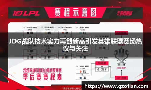 完美体育APP