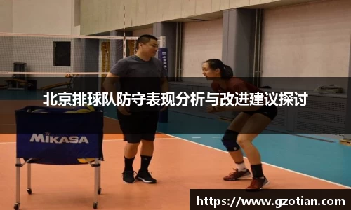 完美体育