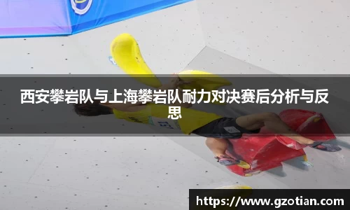 完美体育平台