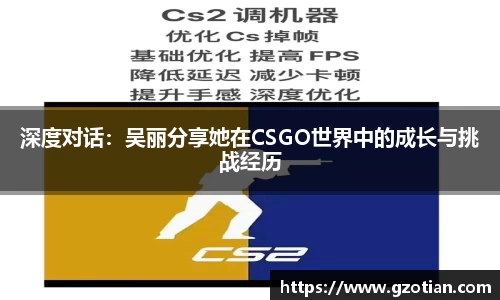 完美体育APP