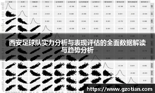 完美体育官网