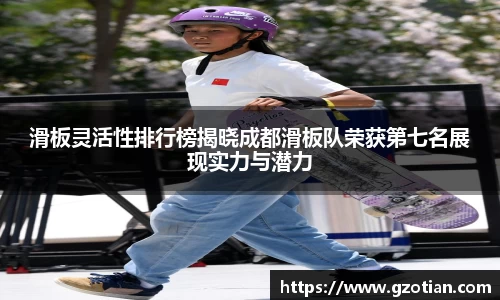 完美体育平台