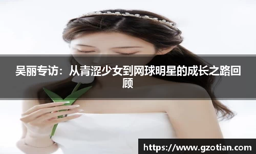 完美体育平台