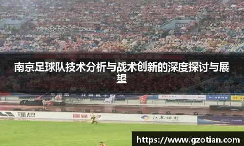 完美体育