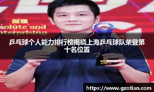 完美体育官网
