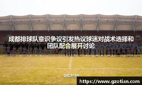 完美体育官网