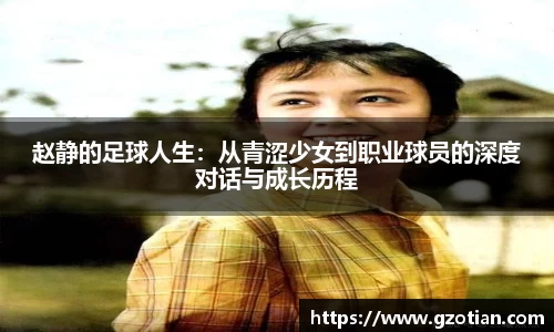 完美体育平台