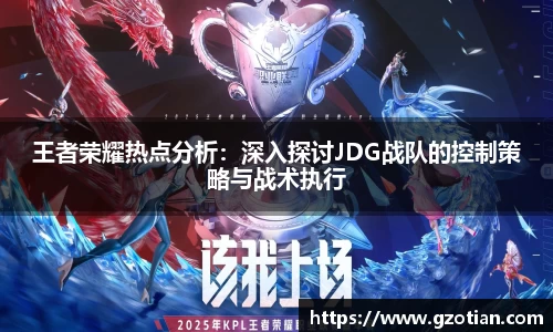 完美体育官网