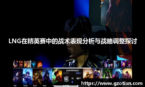 完美体育