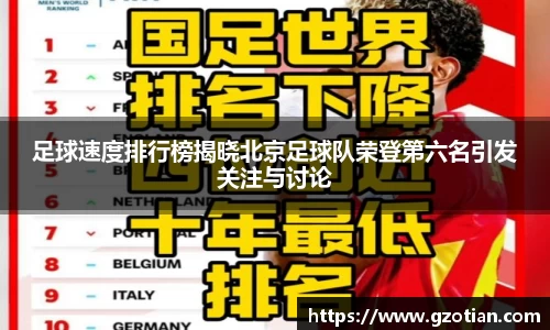 完美体育