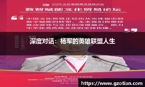完美体育官网