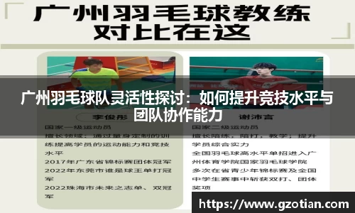 完美体育官网