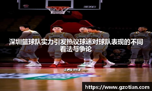 完美体育官网