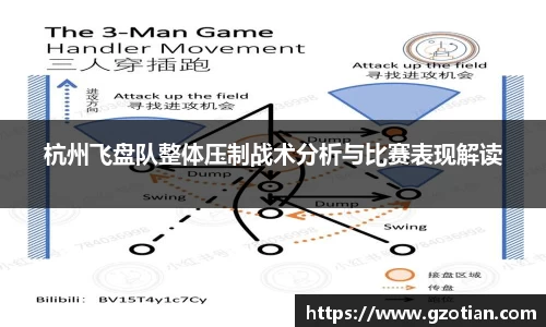 完美体育官网